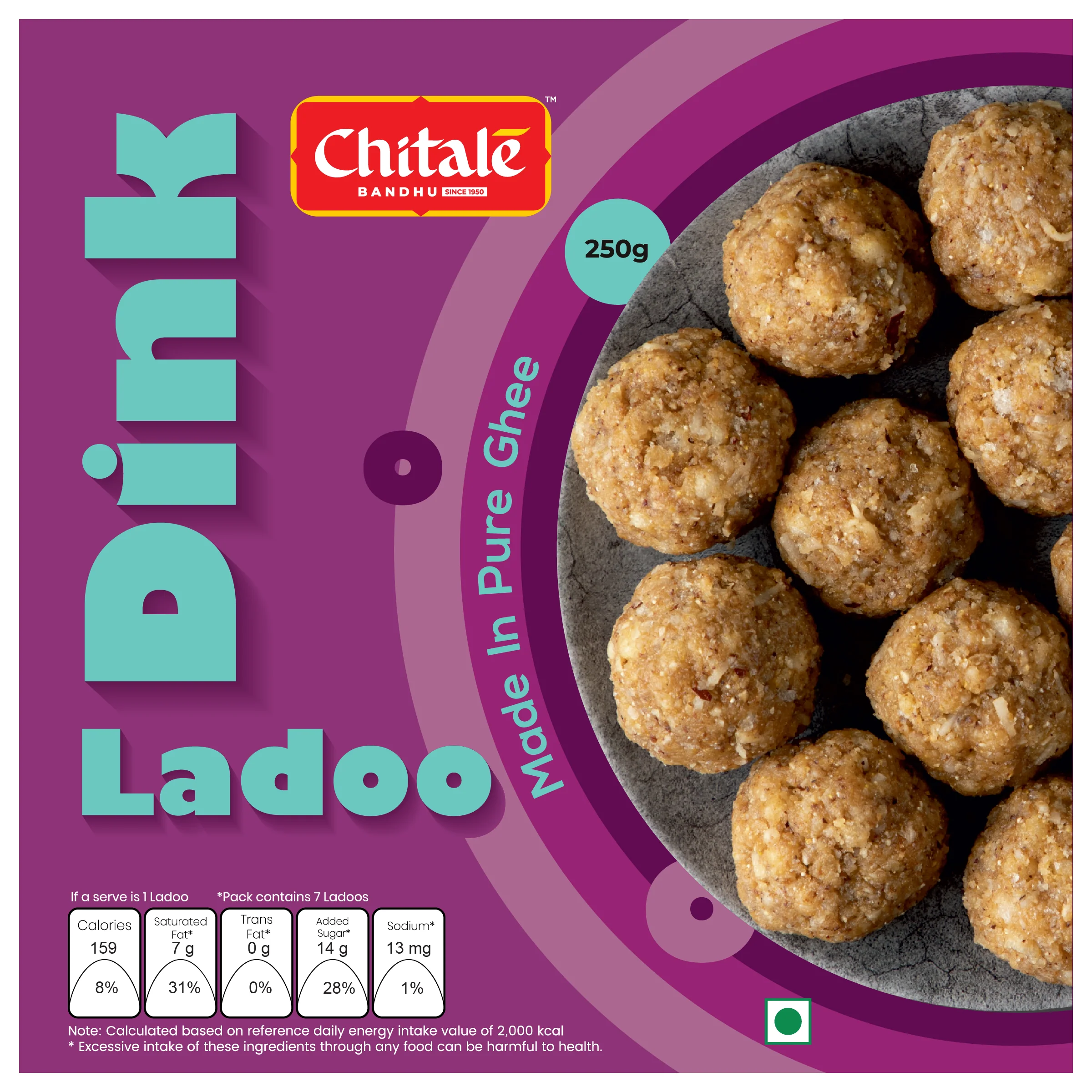 Dink Ladoo - Image 3