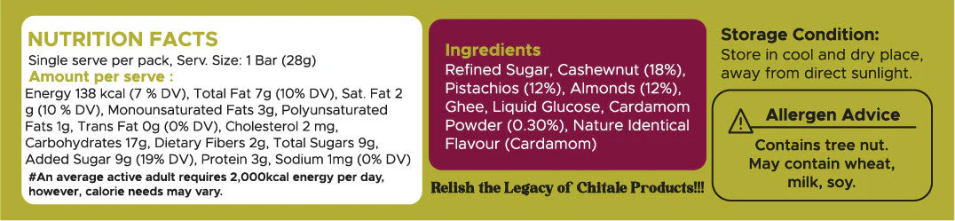 Dryfruit & Elaichi Chikki Pack of 4 - Image 5