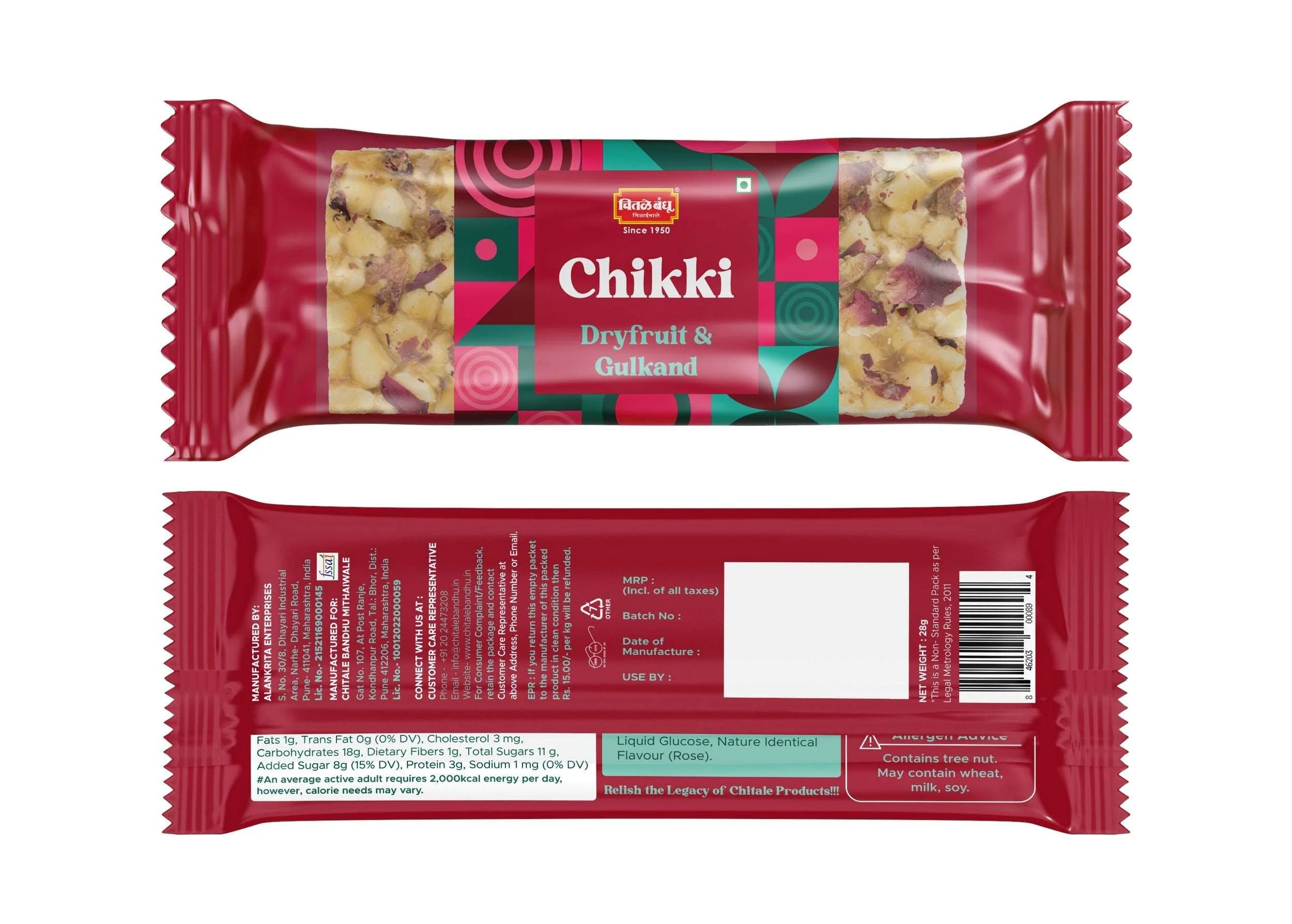 Dryfruit & Gulkand Chikki Pack of 4 - Image 4