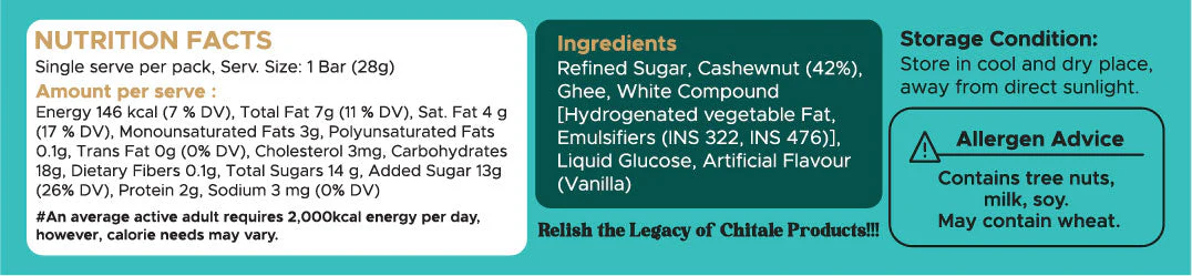 Dryfruits and Vanilla Flavoured Chikki Pack of 4 - Image 5