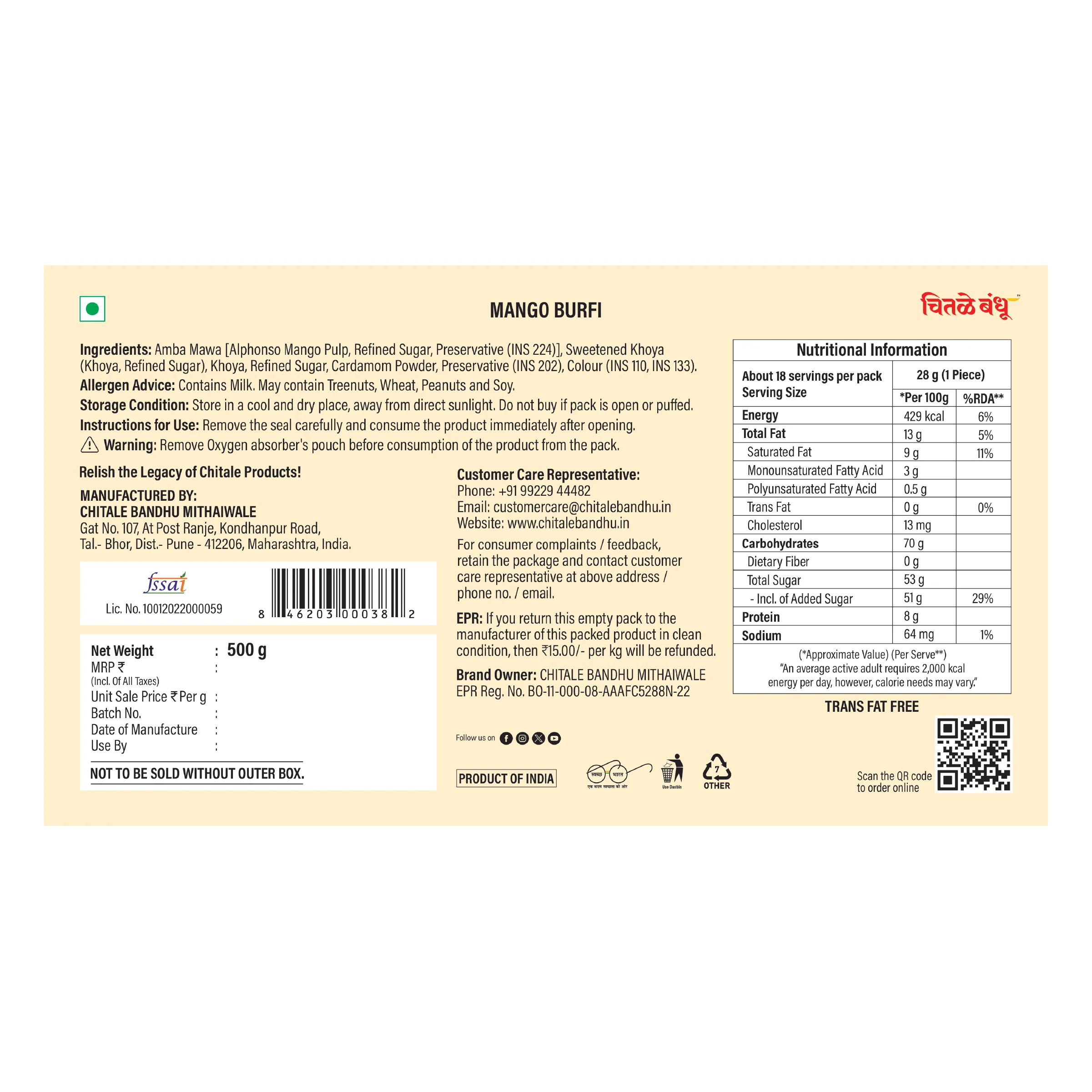 Mango Burfi - Image 8