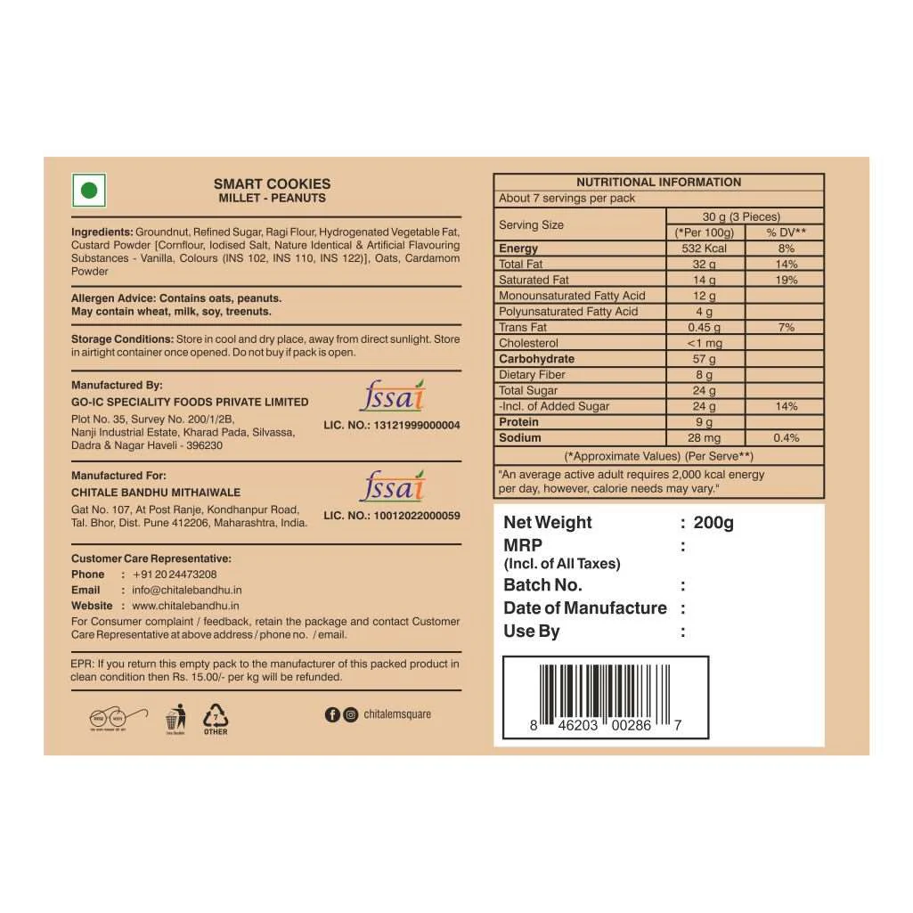 Smart Cookies Peanuts - Millets - Image 3