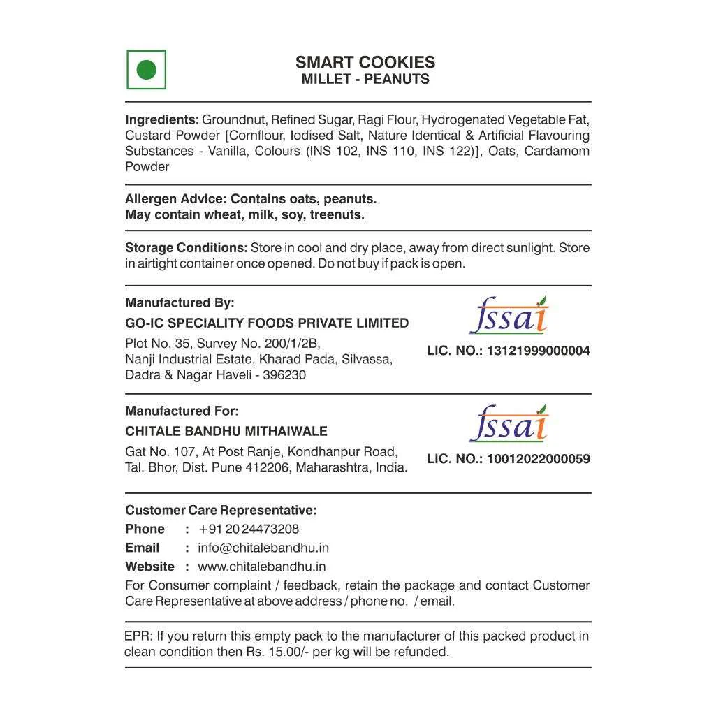 Smart Cookies Peanuts - Millets - Image 6