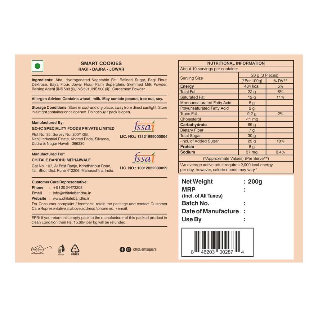 Smart Cookies Ragi-Bajra-Jowar - Image 3