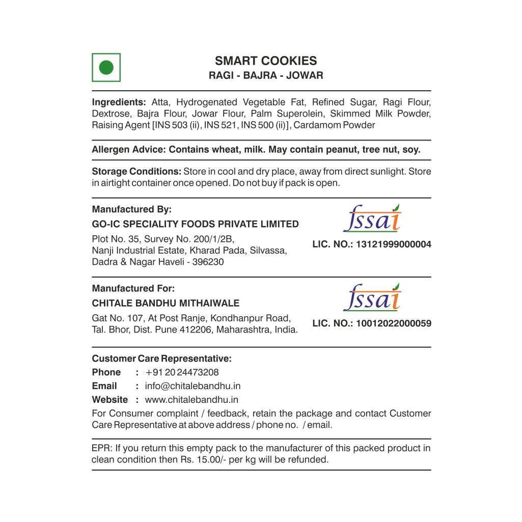 Smart Cookies Ragi-Bajra-Jowar - Image 6