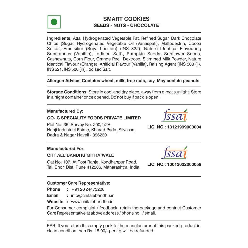 Smart Cookies Seeds-Nuts-Chocolate - Image 6